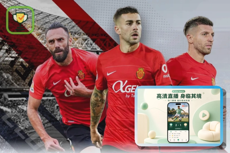 2026美加墨世界杯观赛门票销售政策